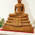 โรงงานรับสั่งทำฐานพระพุทธโสธร,ฐานรองพระพุทธโสธร,แท่นวางพระพุทธโสธร,ฐานวางพระพุทธโสธร,ฐานพระพุทธโสธร,ฐานเสริมองค์พระพุทธโสธร,แท่นเสริมองค์พระพุทธโสธร ตามขนาดที่ต้องการ ปลีก-ส่ง
