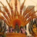 พญานาค 9 เศียร