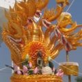 พญานาค