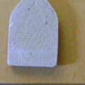 DSC06618