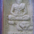 DSC09594
