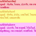 clip9ht6