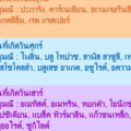 clip10xo9