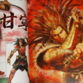dw6ganning1wn0