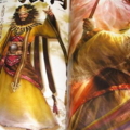 dw6zhangjiao1yy9