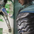 dw6zhaoyun1df2