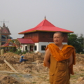 IMG 0452