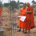 IMG 0562