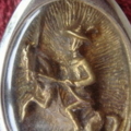 DSC00208