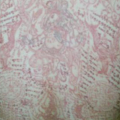 myback