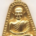 หลวงพ่อเงิน วัดบางคลาน ปี2551
Lungphoguenh(Small)