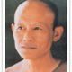 พระอาจารย์วันชัย