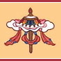 มหาฉัตร