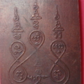 DSC04139