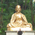 วัดพระธาตุดอยสุเทพ
