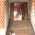 วัดพระธาตุดอยสุเทพ