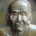 หลวงปู่ทวด