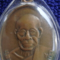 หลวงพ่อแช่ม