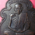 พ่อหลวงสงฆ์