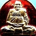 หลวงปู่ทอง