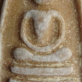 พระสมเด็จหลวงพ่อแพ