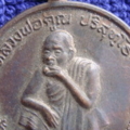 DSC04010