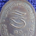 DSC04013