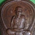 หลวงพ่อประเทือง