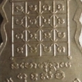 38254.jpg
