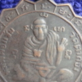 38256.jpg