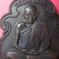 พ่อหลวงสงฆ์