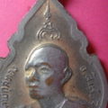 หลวงพ่อแพ