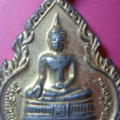 หลวงพ่อแพ