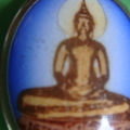 พระพุทธโสธร