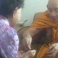 หลวงปู่ไข วัดลำนาว