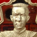 เหรียญพระนเรศวรมหาราช หลัง สก.รุ่นสู้