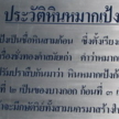 IMG 9085