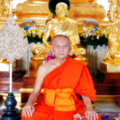2.พระราชญาณวิสิฐ (หลวงป๋า)
เจ้าอาวาสวัดหลวงพ่อสด ฯ