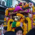 เจ้าพ่อเสือ