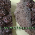 ก2