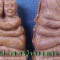 DSC04672