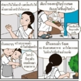 cartoon14