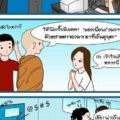 mini cartoon 11(1)