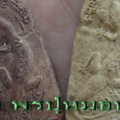 DSC04569