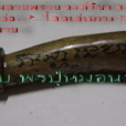 DSC04658
