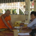 วัดไร่ในดง