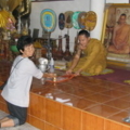 วัดวังดาน