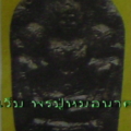 ฟฟฟฟ