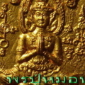 1248598797 01