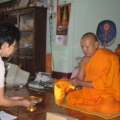 วัดกรับพวง